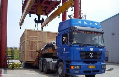 物流運(yùn)輸服務(wù)車隊(duì)